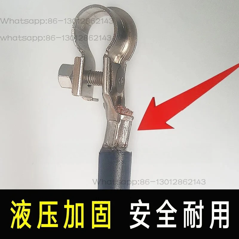 Copper can be customized] 35 square car battery positive and negative extension modified pile head truck power cord adapter