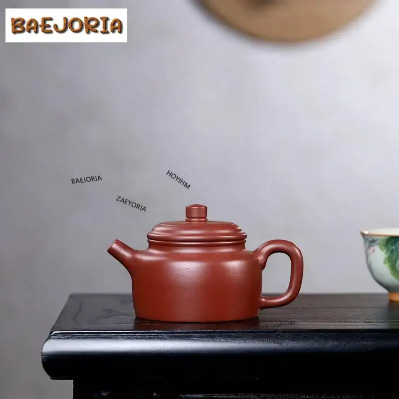 240ml Exquisite Yixing Purple Clay Teapots Handmade De Zhong Pot Raw Ore Dahongpao Mud Kettle Zisha Tea Set Tableware