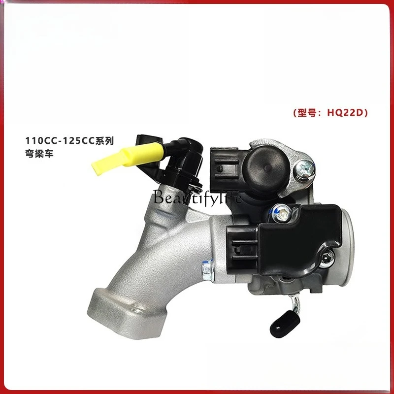 

*parts and accessoriesEFI motorcycle throttle valve body assembly HQ22D curved beam car 110-125cc throttle valve accessories