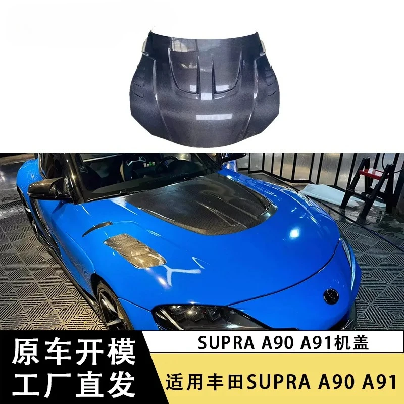 applicable toFor 2019-2023 Toyota Supra A90A91 Carbon Fiber Cover Bull Demon King LB Open Hole Engine