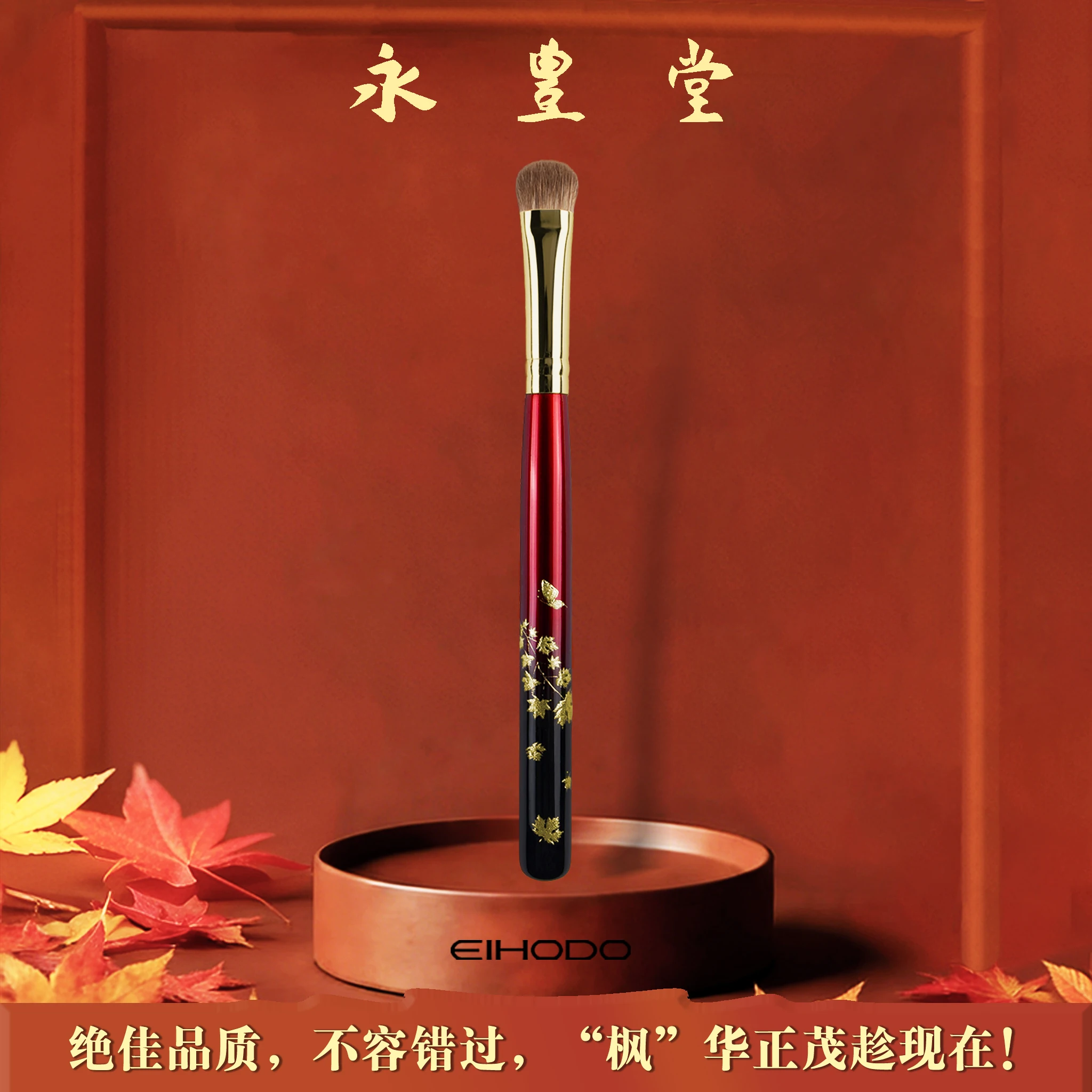 Large Fluffy Eyeshadow Brush for All-Day Makeup, Lightweight and Durable Handle, Ideal for Base Color Application and Eye Blendi