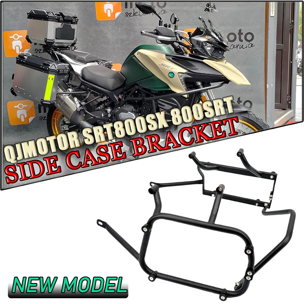 For QJMOTOR SRT800 SRT800X 800SRT 2022-2025 4P System Touring Side Pannier Rack Bracket Kit Quick Release Hard Box No Drill