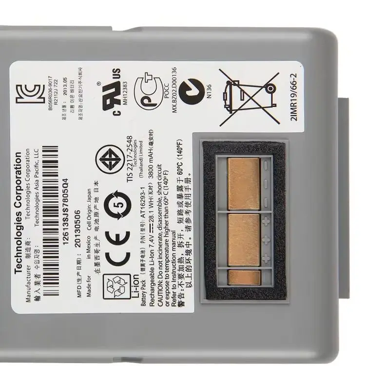 AT16293-1 Rechargeable Lithium Battery For Zebra QL420 QL420+ Plus High-Capacity
