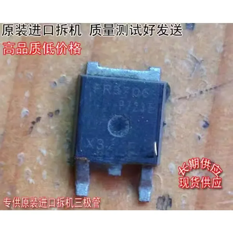 Used&Not NEW&Send after Measure Original imported disassembly machine IRFR3706 FR3706 TO-252 for triode, field effect transistor