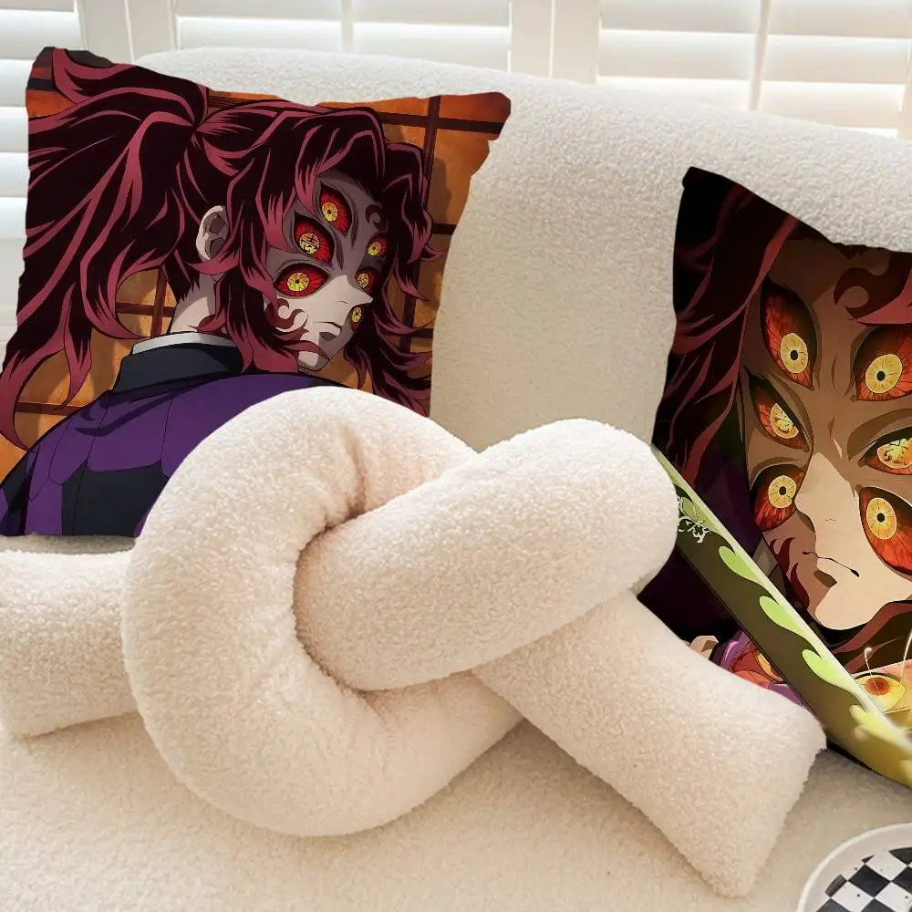Kokushibo Anime Figure Personalized Pillow Cover Kids Bedroom Wild Party Decor Pillowcase kid Birthday shower Gift