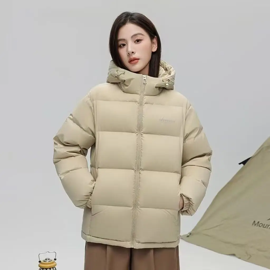 Cappotto Piumino Giacca da pane Inverno Nuovo modello 2025 Stoccaggio di calore Piumino d'anatra bianco spesso Giacca da pane corta con cappuccio da donna