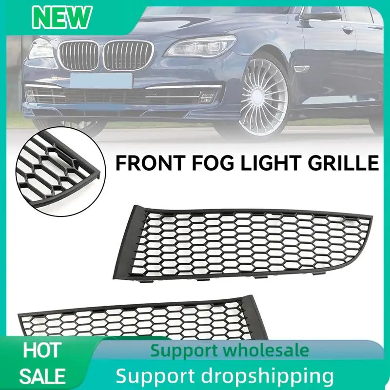 A04E-51117903673 المصد الأمامي الأيسر غطاء الشواية السفلي لسيارات BMW F01 F02 M Sport 2009-2015 أجزاء الملحقات