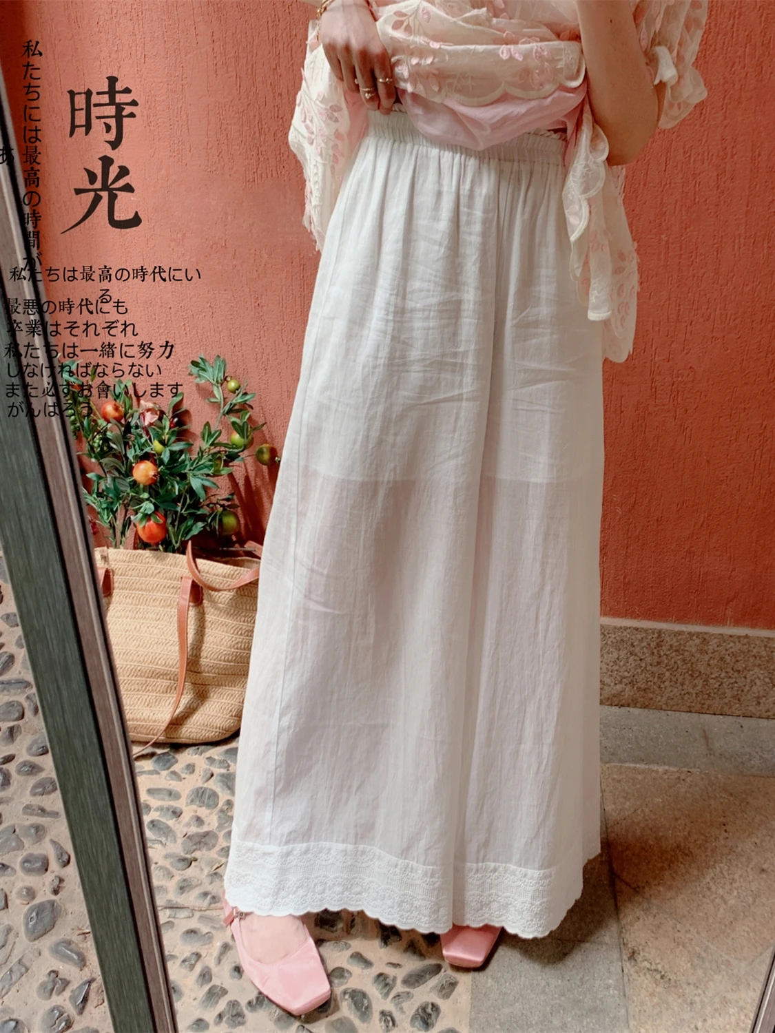 

TIYIHAILEY Wide Leg Long Pants With Women Trousers Elastic Hig Waist Casual Ramie Embroidery Ladies 2025 New Fashion White