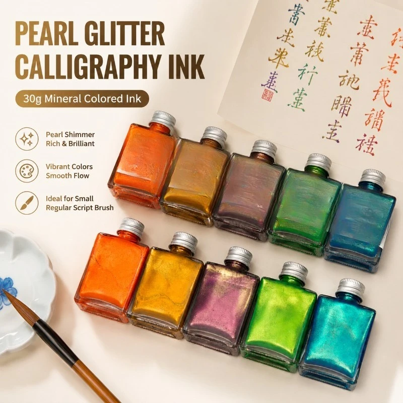 30g Pearl Glitter Powder Mineral Colored Ink for Calligraphy Brush, Small Regular Script Ink