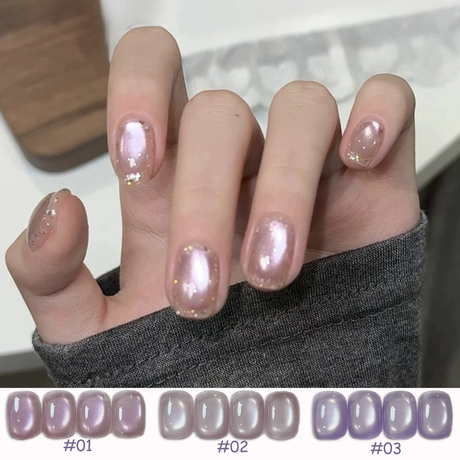 

1pcs WS Summer Autumn Nails Good-looking Purple Glass Bead Cat Eye Gel Nail Polish 2025 High-density Nail Art Nail Salon