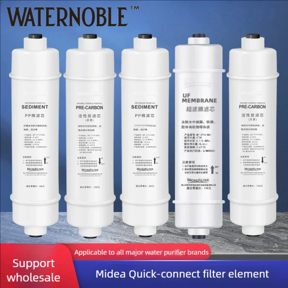 Waternoble Quick-Connect Water Purifier Filter Cartridges PP Cotton Pre-Filter Activated Carbon RO Membrane & Ultra-Filtration