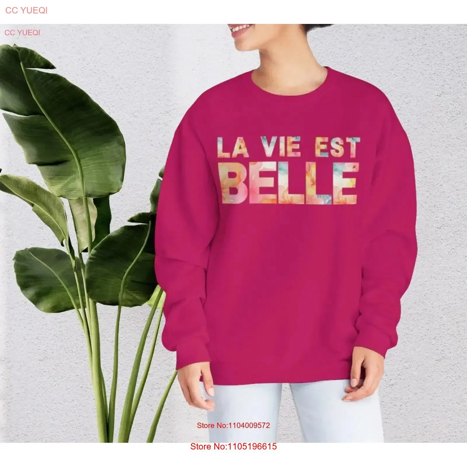 French Quote La Vie…