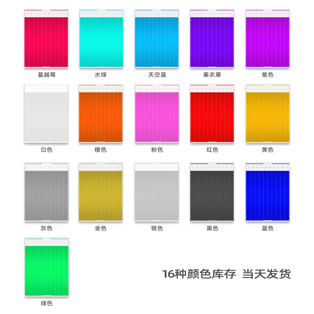 100 pcs disposable pp sythetic paper waterproof party bracelets events wrist strap parties colors