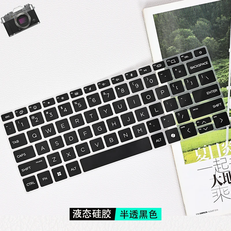 For HP OmniBook 7 AI 14-kk 14-kh 14-fs 14-fr series 14-fr0116tu 14-fr0066tu 14-fr0789tu Silicone Keyboard Cover laptop Protector
