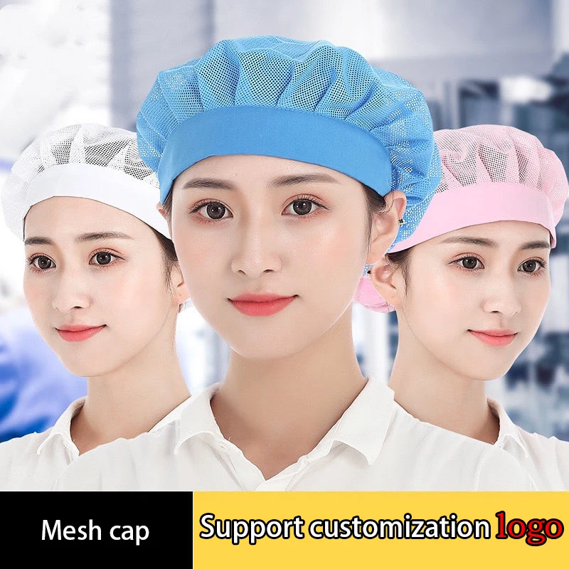 2pcs Food Service Mesh Cap Catering Elastic Working Hats Kitchen Cooking Hat Women Men Hair Cover Caps Workshop Hat
