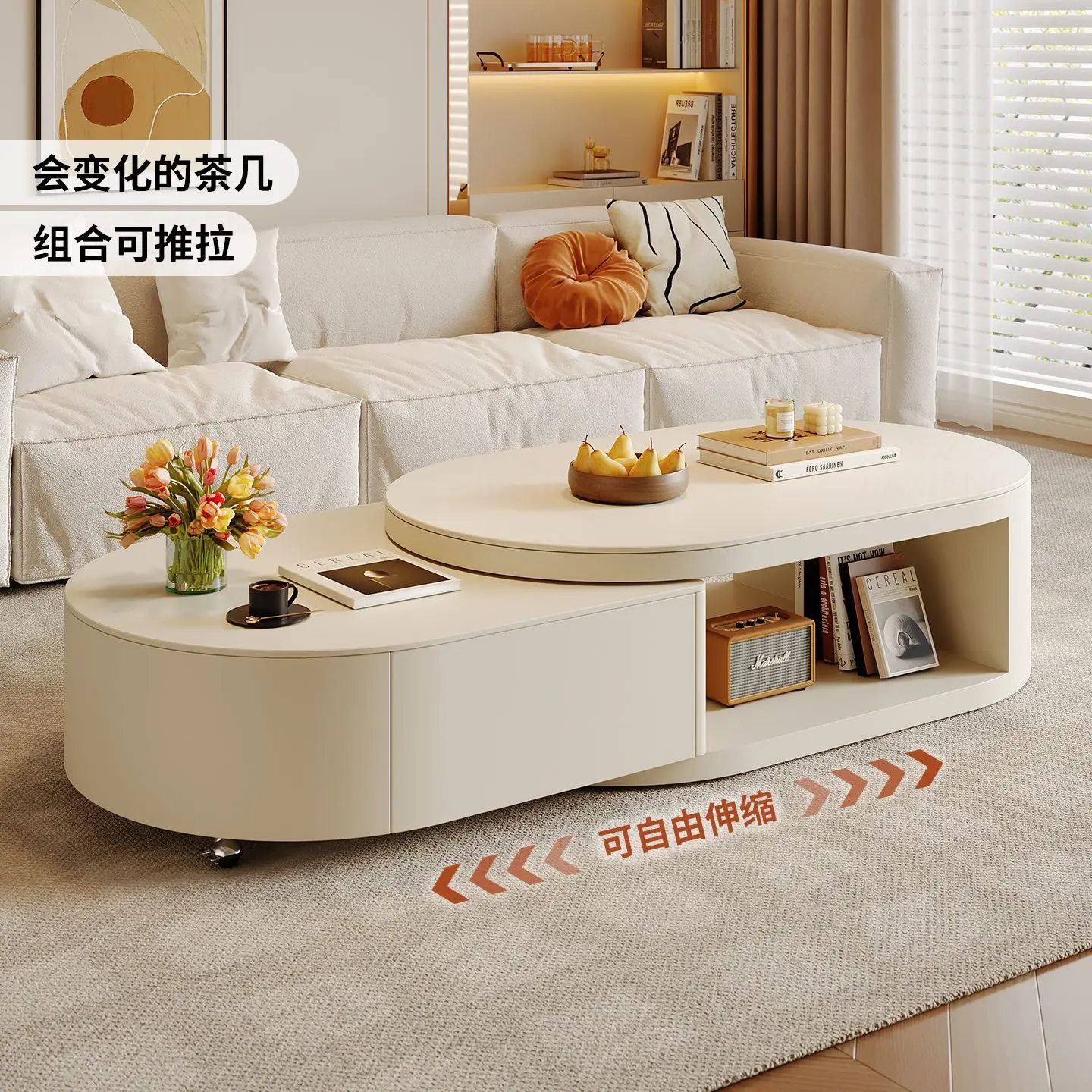 Cream wind removable retractable rock slab coffee table living room light luxury high-end tea table