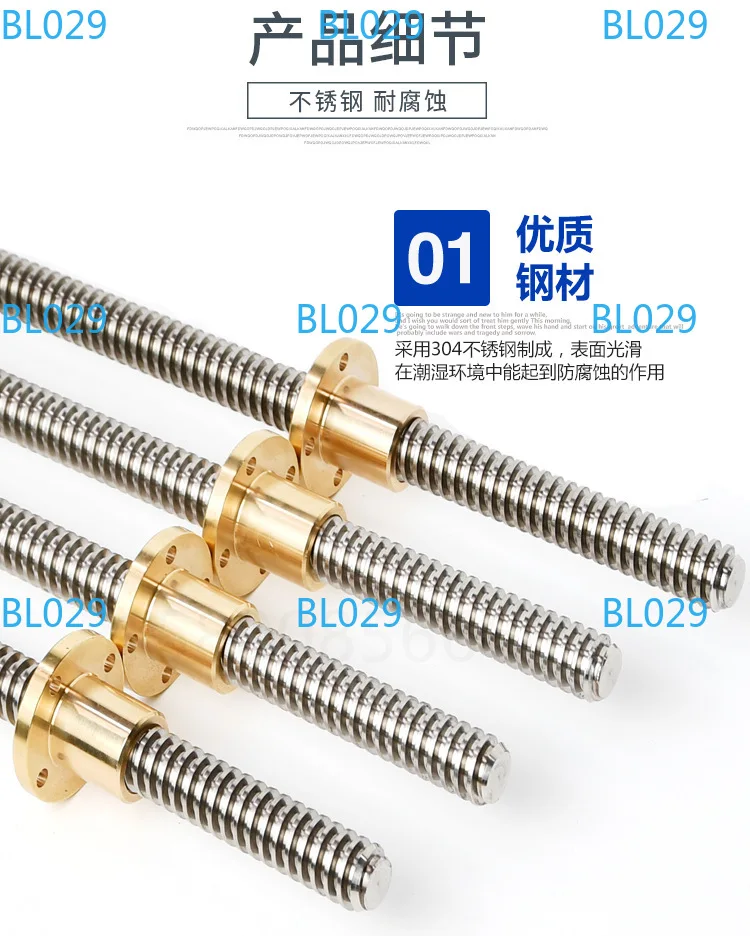 T8 Lead Screw Diameter 8mm Trapezoidal Screw Nut Screw Set handwheel With Nut Holder Vertical Kit Lead 1/2/4/8/12/14mm CNC Parts