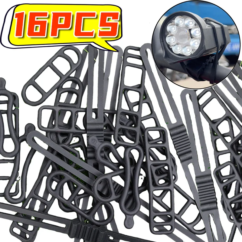 

4-16 шт. силиконовый противоскользящий ремешок безопасности для мотоцикла, велосипеда, держатель для телефона для крепления экшн-камеры, антивибрационный армирующий ремешок