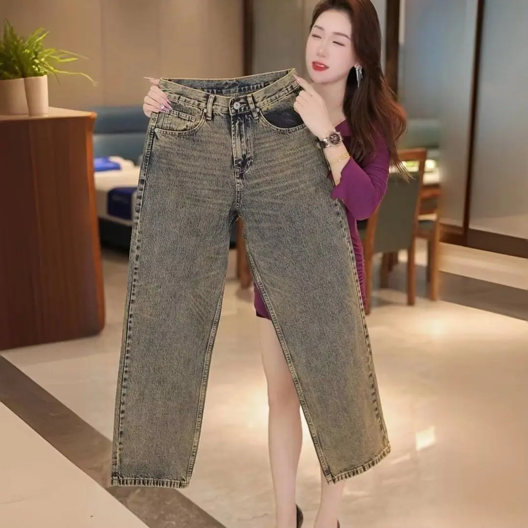Spring Summer 2026 luxury clothing coffee New High-End Trendy Brand Vintage Yellow Men's Jeans Loose Straight Wide-Leg Pants