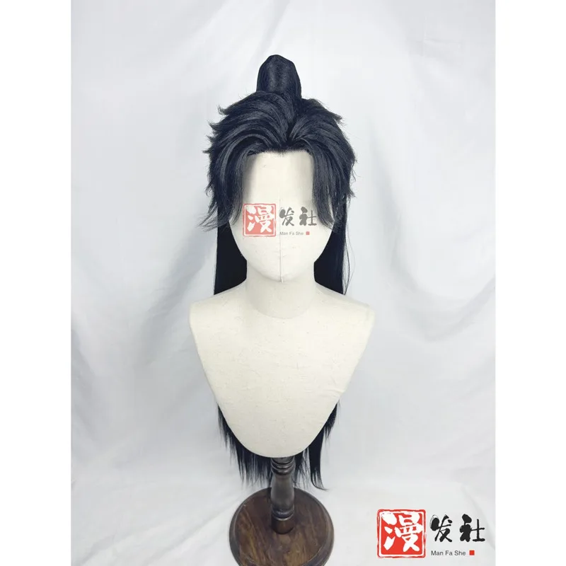 

Heaven's Blessing Li Lianhua Fan Xian Half-Hand Hook Beauty Point Mu Zi Qi Wig Can Be Changed To Ponytail