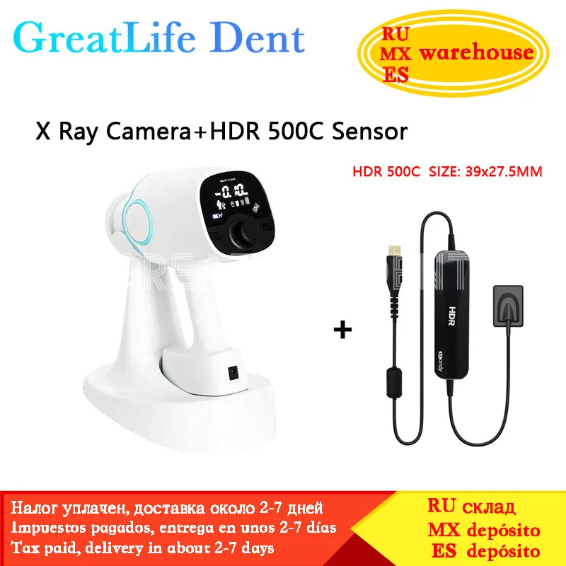 Mexico RU EU In Stock GreatLife Original HyperLight Digital Wireless Portable Dental X-Ray Machine Nanopix Rvg Sensor Camera