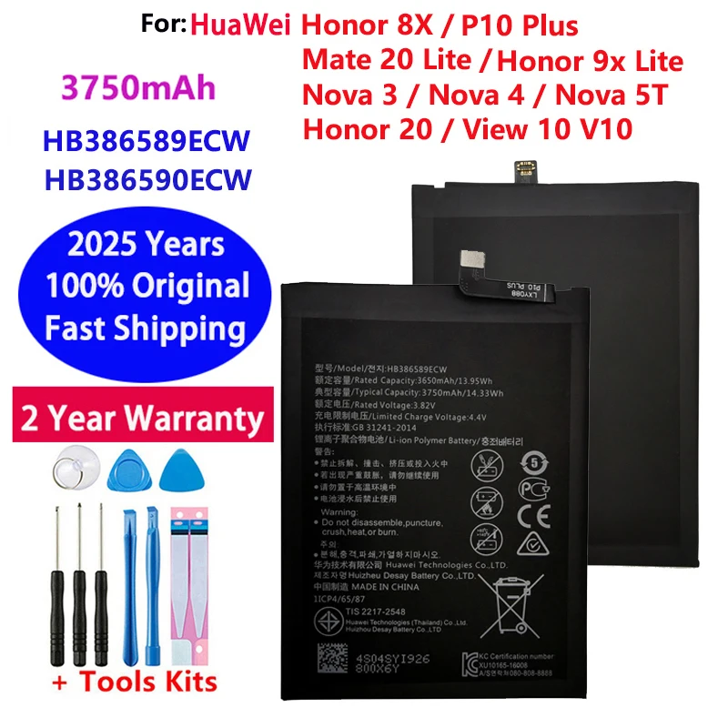 

Оригинальный аккумулятор HB386589ECW 3750 мАч для телефона Huawei Honor 8X P10 PLUS View 10 Mate 20 Lite Nova 3 4 5T, аккумуляторы