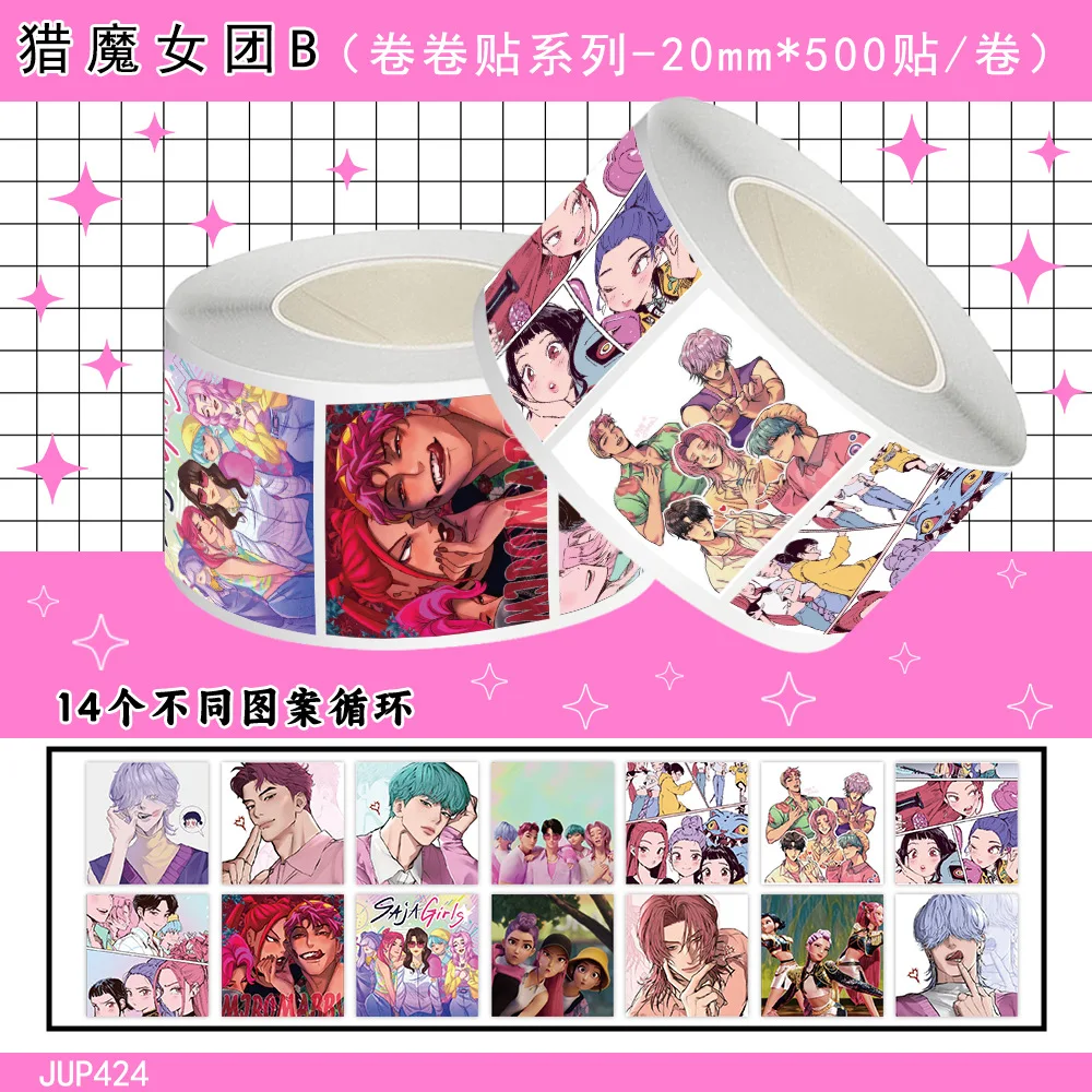 

500pcs/Roll Funny Kpop Demon Hunters Cartoon Sealing Stickers DIY PVC Laptop Decals Decoration Reward Gift Toy
