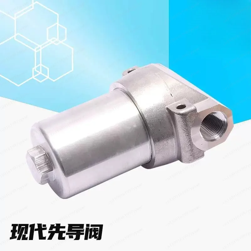 Hydraulic Pilot Filter Housing Assembly Excavator Universal Hydraulic Valve Filter Base Mechanical Repair Spare Parts