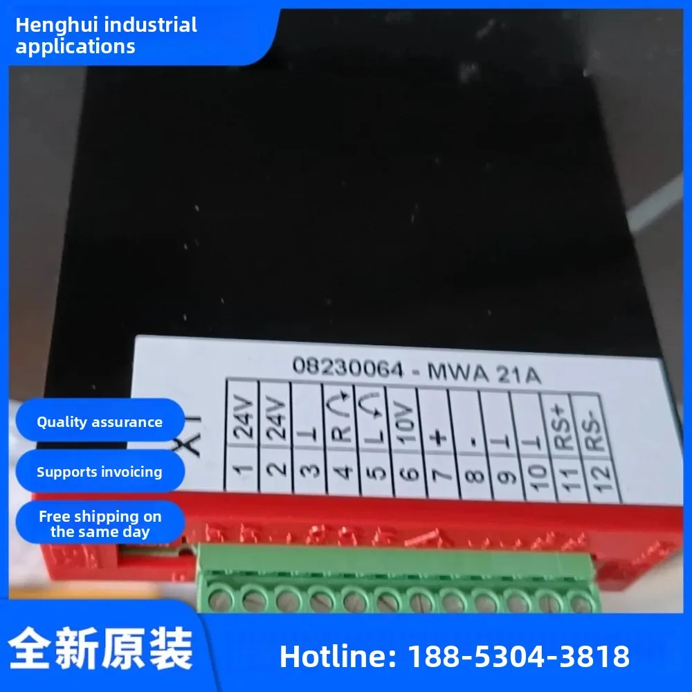 SEW Communication Management MWA21A Saiwei New Inverter Setting Module 08230064