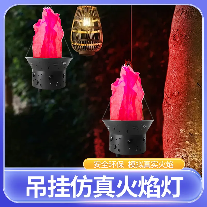 

Светодиодный имитатор костра для декора: подвесной электронный огонь для Хэллоуина, тематических домов ужасов, костровых площадок, супермаркетов, баров