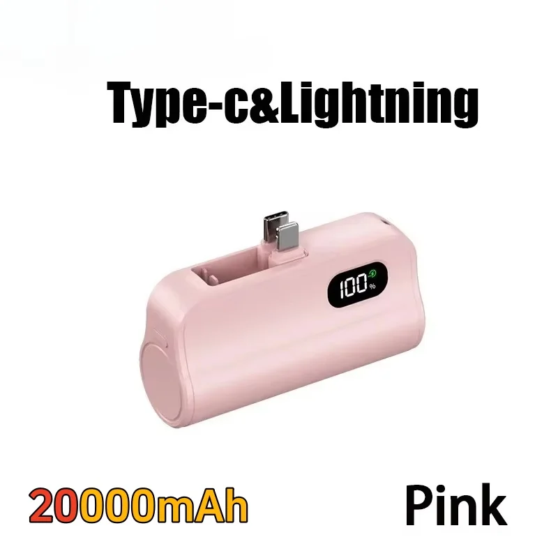 오렌지