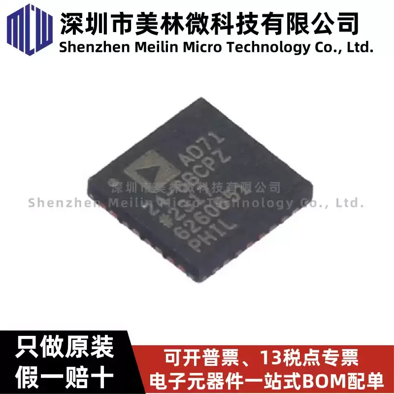 Original AD7124-8BCPZ LFCSP-32 24 bit ∑ - Δ analog-to-digital converter (ADC) chip IC