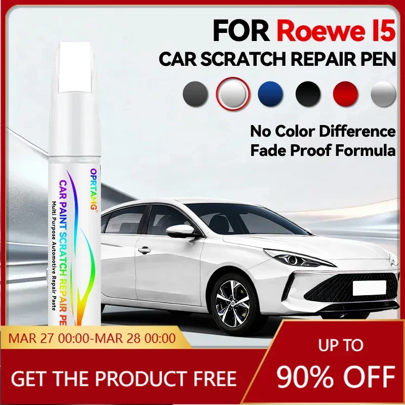 

Карандаш для ремонта краски Roewe I5, средство для удаления царапин, аксессуары для авто, черный, белый, золотой, серебристый