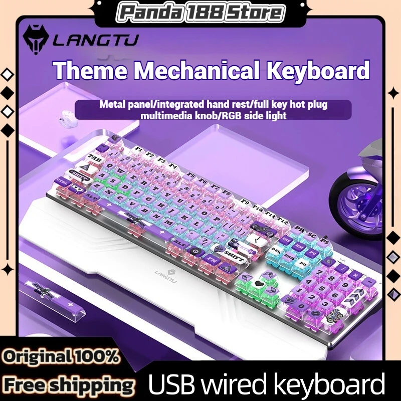 Langtu Esports Games Transparent Theme Wired Mechanical Keyboard Full Key Hot Plug No Punch Magnetic Hand Support Game Office