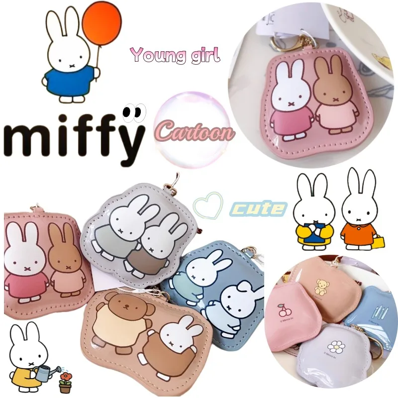 

Новый креативный брелок Miffy, лимитированная серия, мультяшный, изысканный, высококачественный, подвеска для ключей, подарок для студентов, высококачественное украшение-подвеска