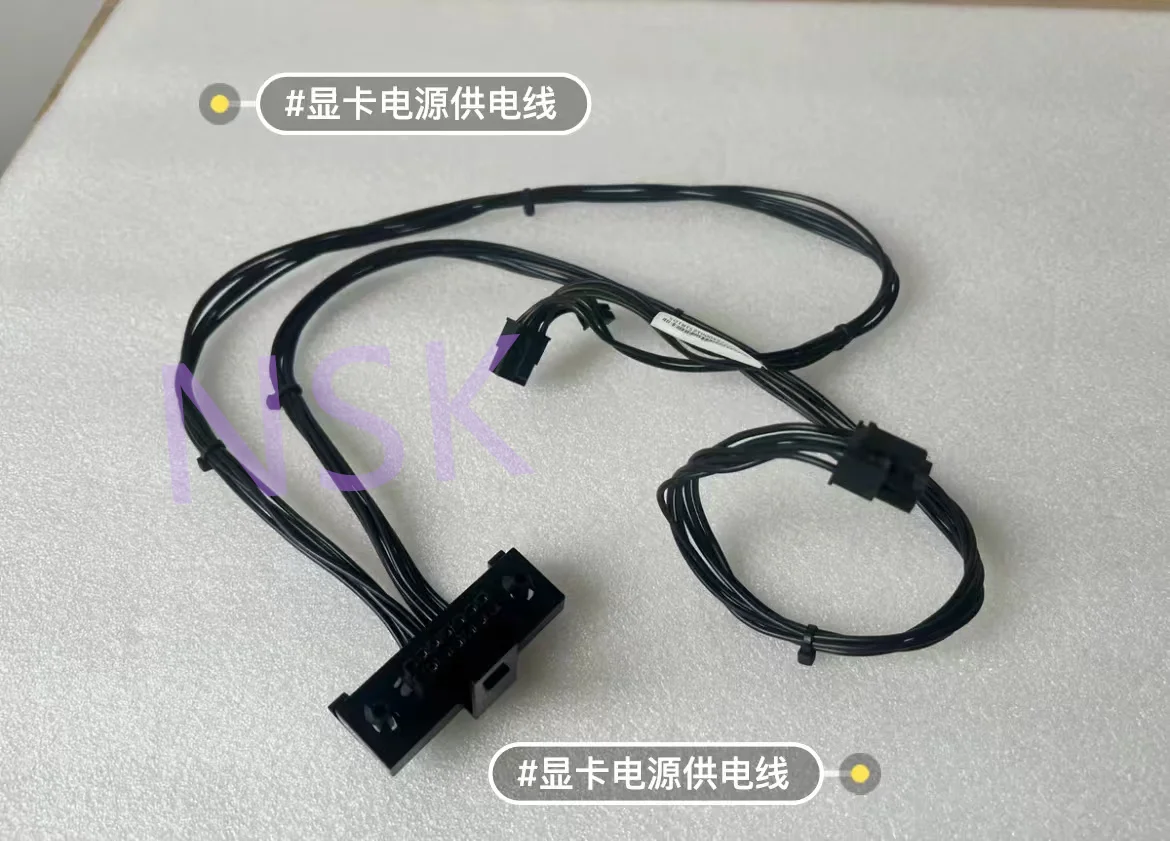 03T8801 3T8801 For Lenovo P500 P510 P700 P710 Graphics card power cable Hard disk power cable