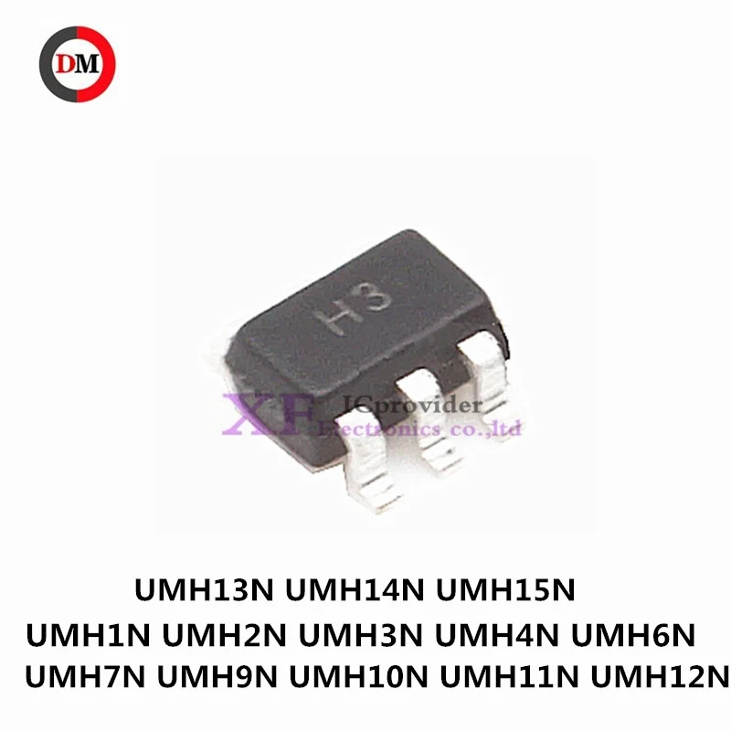 20Pcs UMH1N UMH2N UMH3N UMH4N UMH6N UMH7N UMH9N UMH10N UMH11N UMH12N UMH13N UMH14N UMH15N