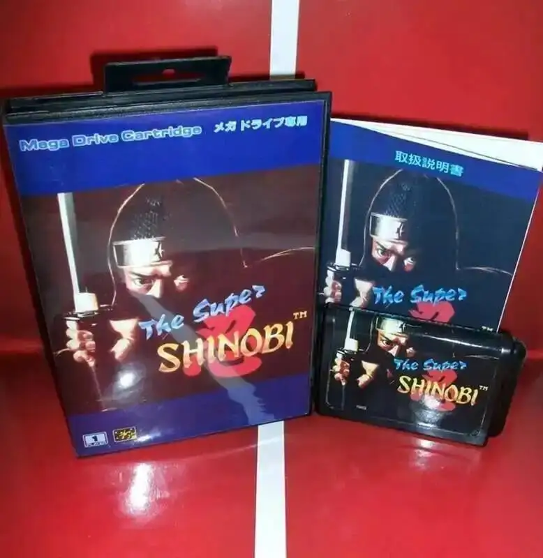 The Revenge Of Shin… - image