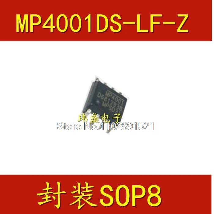 (10 PÇS/LOTE) MP4001DS MP4001DS-LF-ZSOP-8MPS