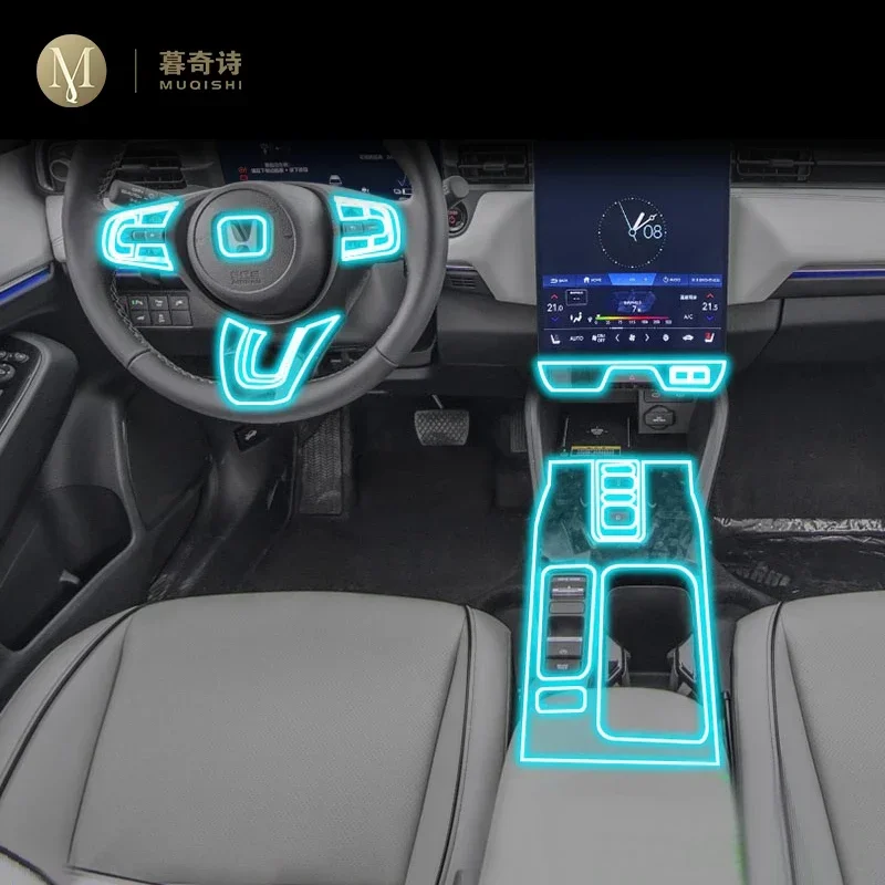 

Для Honda eNS1 2022-2023 салон автомобиля защитная пленка для фортепиано прозрачная самоклеящаяся пленка из ТПУ для краски против царапин ремонт PPF