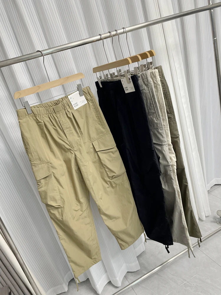 

Men's Summer Straight Leg Wide Leg Workwear Lightweight Casual Trousers Pure Color in Sle Youthful Energy Look