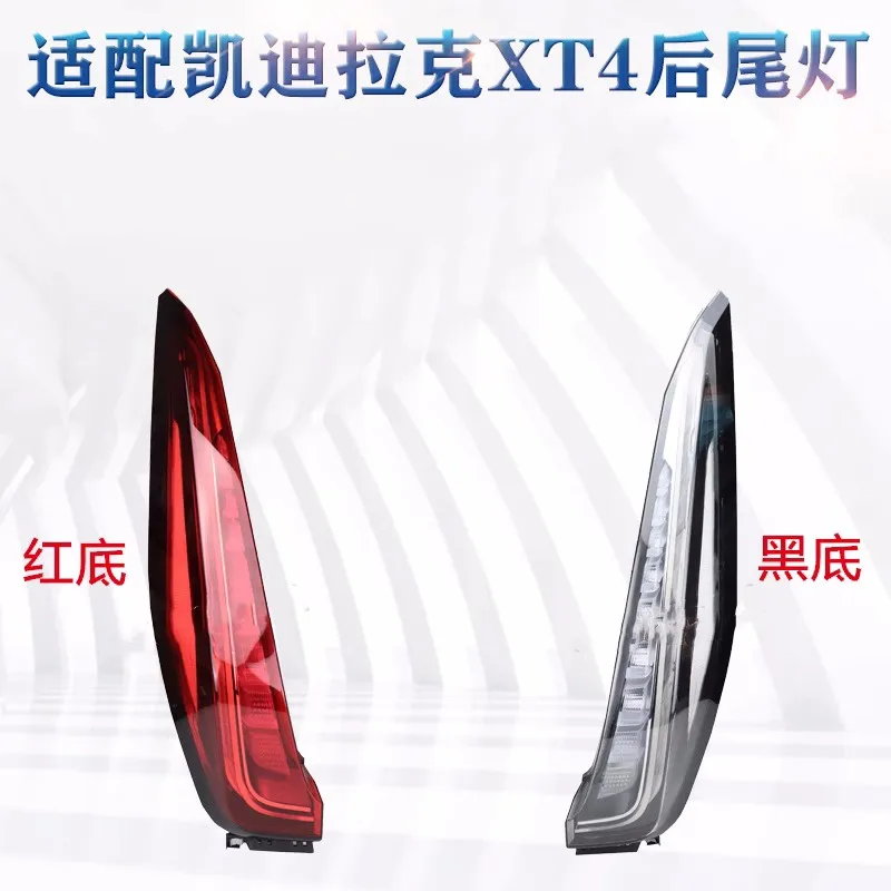 

For ADAPTS to Cadillac XT4 rear tail light assembly brake light Reverse xt4 rear turn signal rear headlight