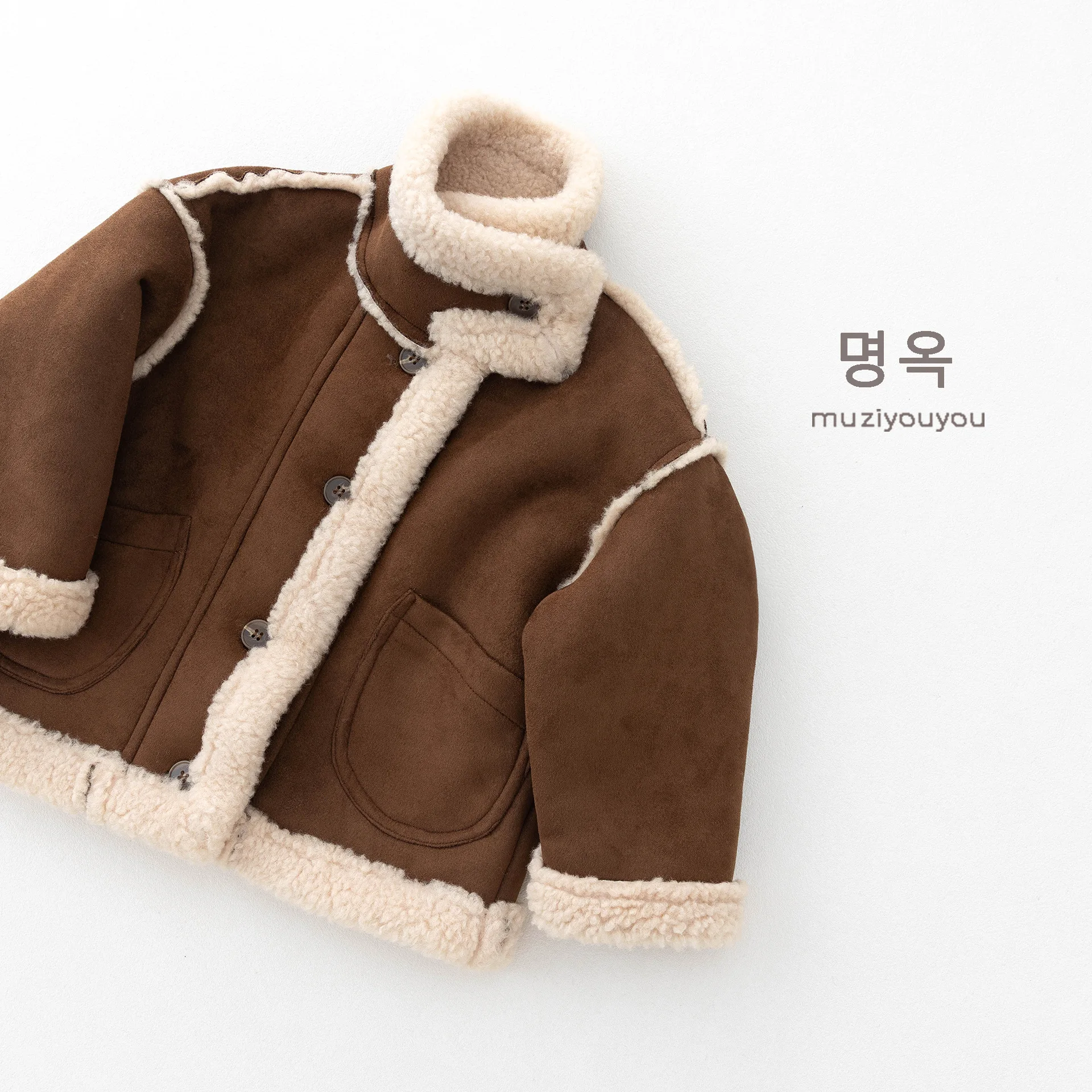 Japanese and Korean Children's Clothing Fur and Leather Integrated Jacket 2026 Winter Boys and Girls Thick Warm Coat