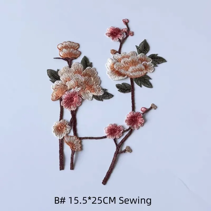 1Pcs Colorful Flower Embroidery Patch Sewing On Clothes Coat Dress Accessory Diy Plum Blossom Floral Applique Fabrics Decoration view 3