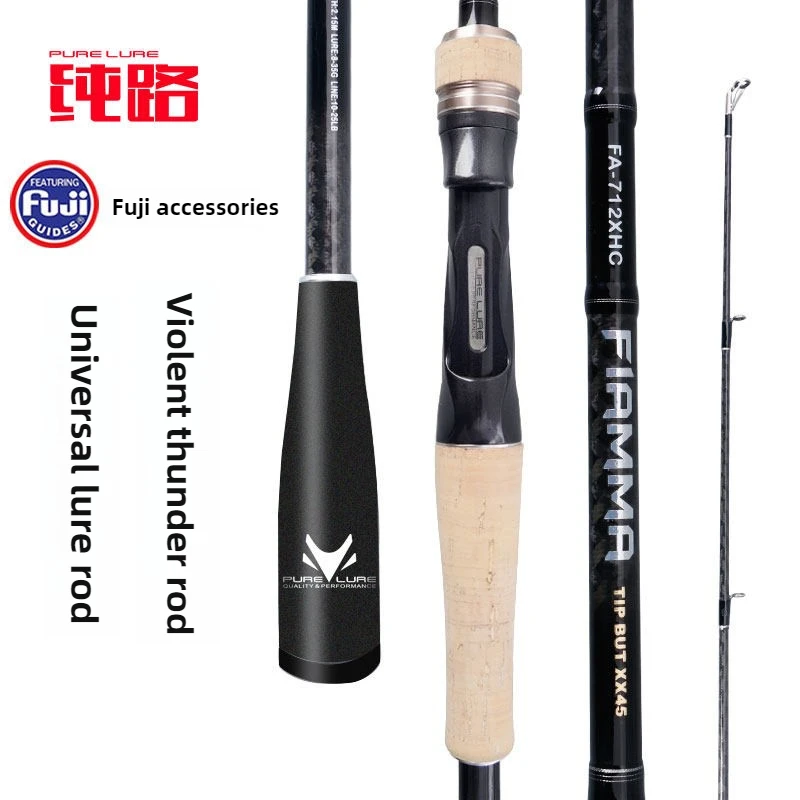 

PURELURE Lure Rod Carbon Ultra Light Lei Qiang Rod XH Hardness Casting Fuji Guide Ring Cork EVA Grip Lure Wt 8-35g Line10-25lb