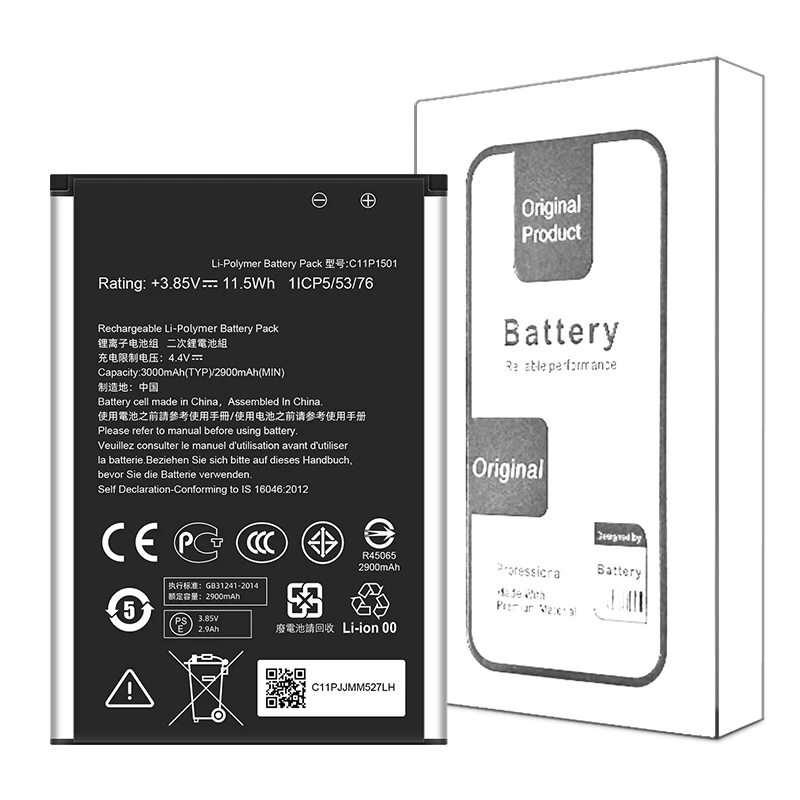 Brand New Battery C11P1501 2900mAh  For  ASUS ZenFone2 Laser 5.5