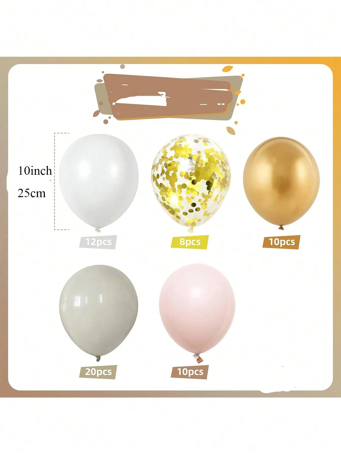 60 pieces of beige white sand metal confetti balloons, neutral cream balloons birthday Bohemian wedding party decorations