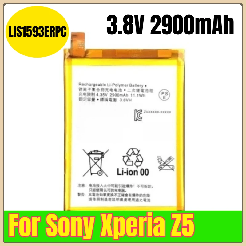 

LIS1593ERPC 3.8V 2900mAh Mobile Phone Batteries for Sony Xperia Z5 E6603 E6683 E6653 E6633 E6883