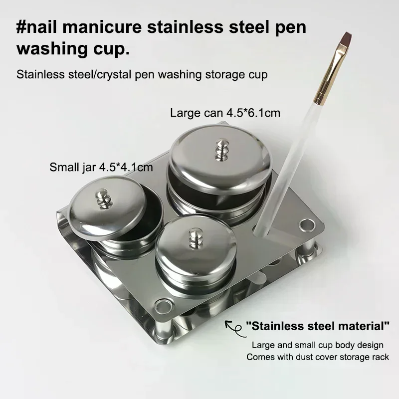 3/5개 스테인리스 다펜 디쉬 컵 세트 살롱 매니큐어 아크릴 파우더 액체 용기 정리 트레이 다펜 디쉬 네일 아트 도구