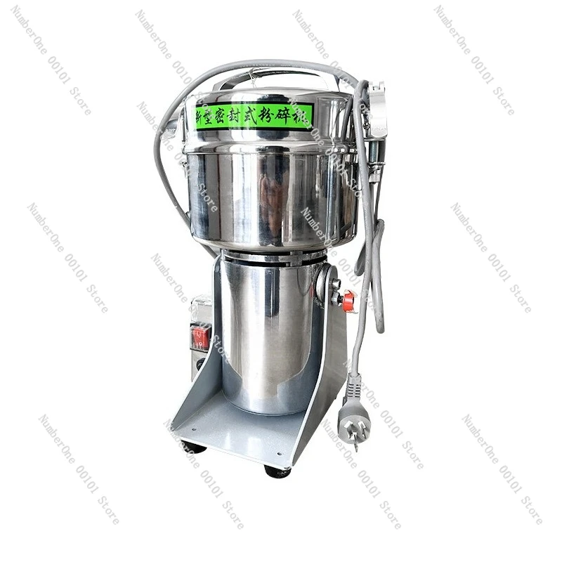 Small Grain Mill Crusher, Electric Corn Cereal Grinder for Home Brewing, Stainless Steel Flour Machine